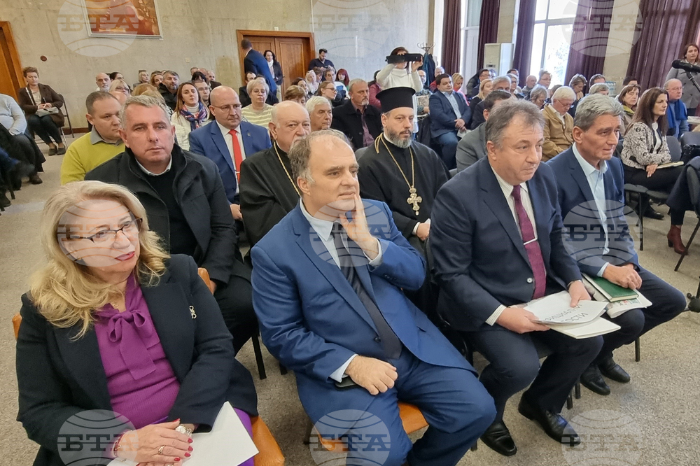 Шумен - форум - туризъм