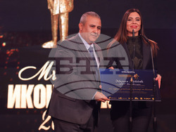 „Мистър и Мисис Икономика“ 2024 - награди