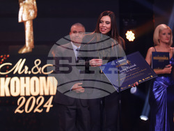 „Мистър и Мисис Икономика“ 2024 - награди - Марина Кобакова