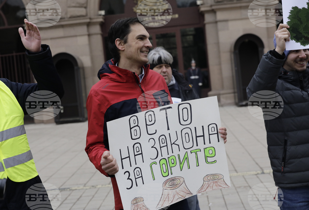 Коалиция "За да остане природа в България" - флашмоб