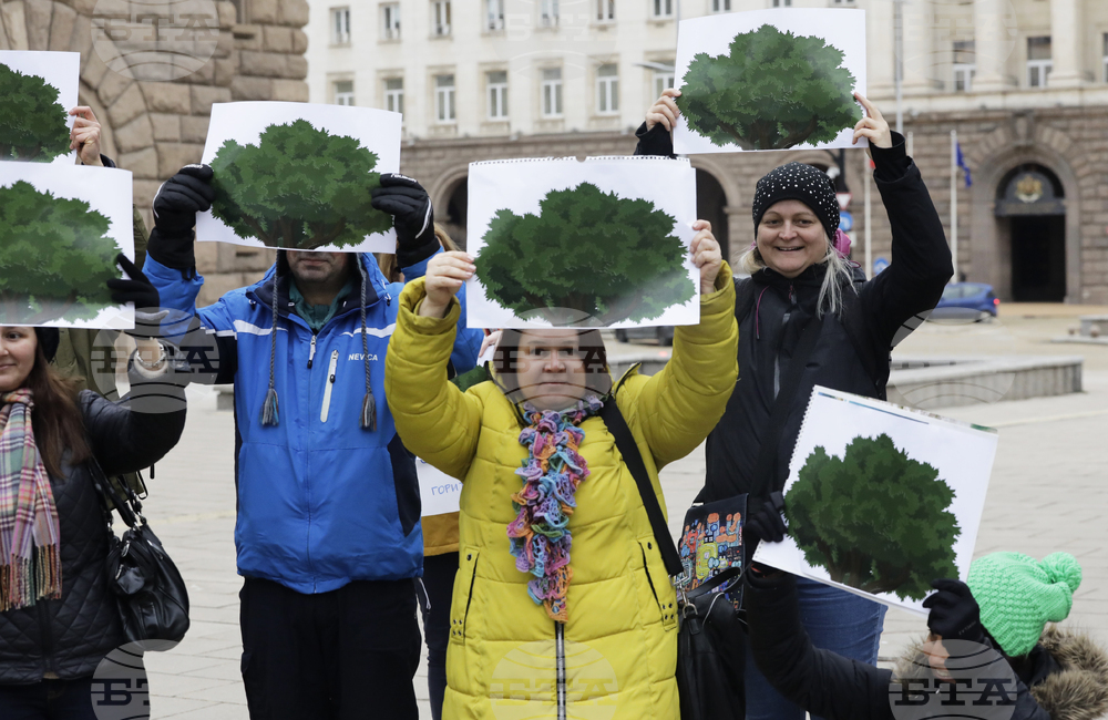Коалиция "За да остане природа в България" - флашмоб