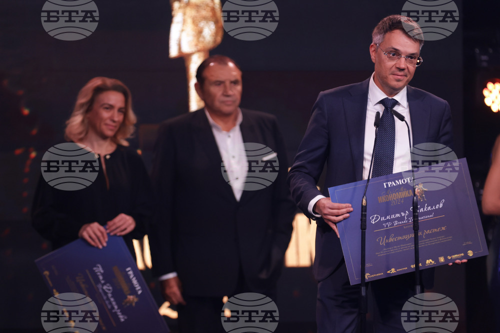 „Мистър и Мисис Икономика“ 2024 - награди - Димитър Бакалов