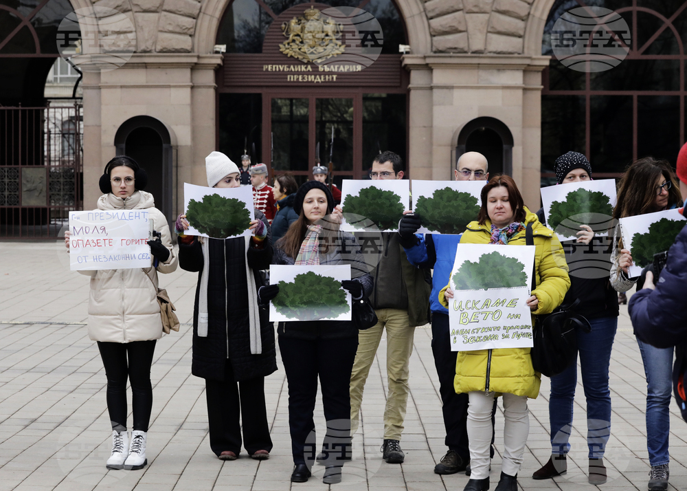 Коалиция "За да остане природа в България" - флашмоб