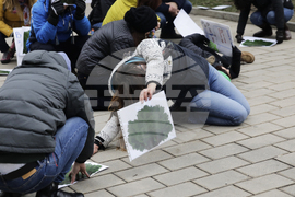 Коалиция "За да остане природа в България" - флашмоб