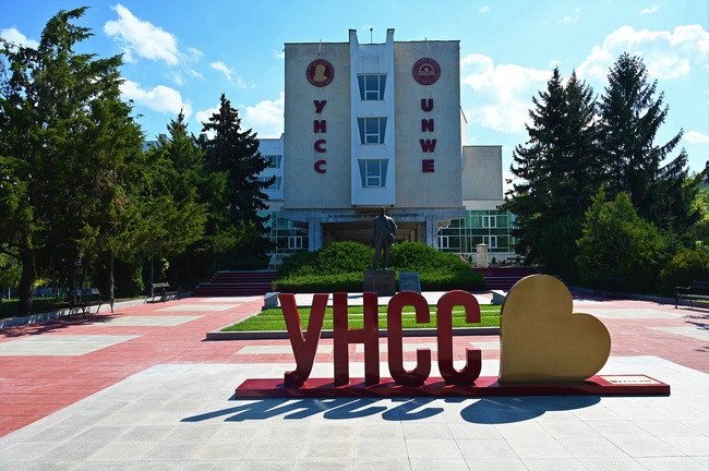 УНСС обявява допълнителен прием за магистри за летен семестър 2022/2023