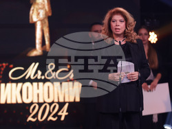 „Мистър и Мисис Икономика“ 2024 - награди - Илияна Йотова