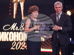 „Мистър и Мисис Икономика“ 2024 - награди