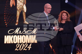 „Мистър и Мисис Икономика“ 2024 - награди