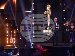 „Мистър и Мисис Икономика“ 2024 - награди