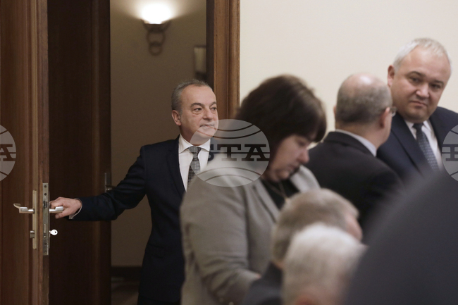 Министерски съвет - заседание