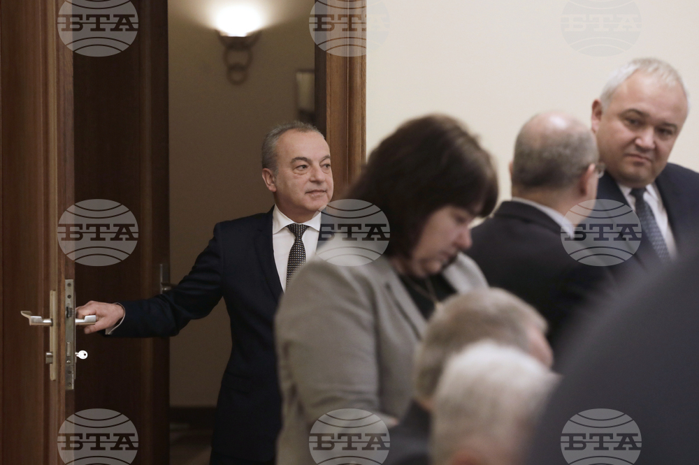 Министерски съвет - заседание