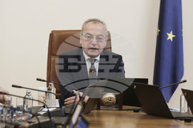 Министерски съвет - заседание