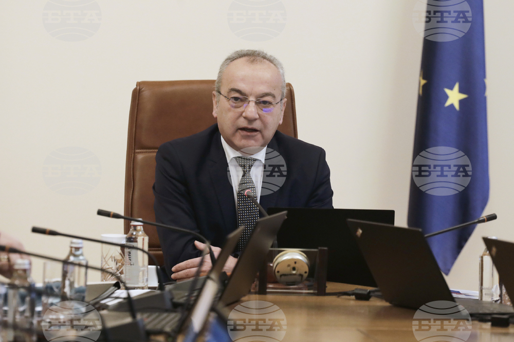 Министерски съвет - заседание