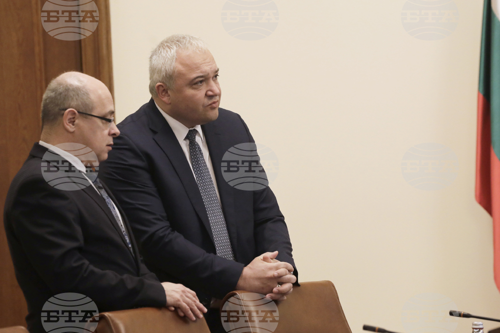 Министерски съвет - заседание