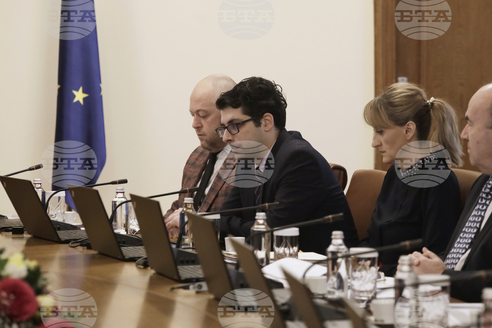 Министерски съвет - заседание