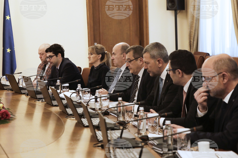 Министерски съвет - заседание