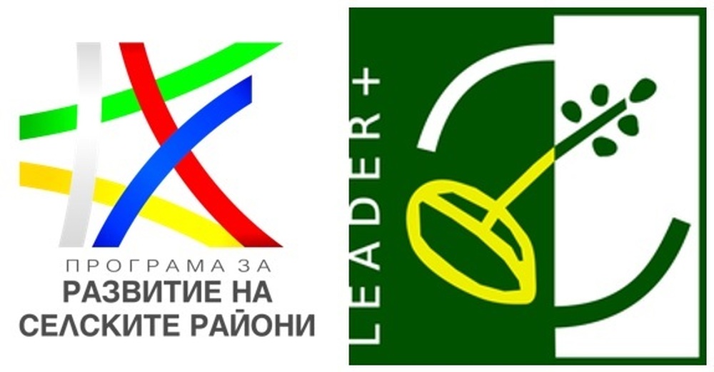 Областен информационен център – Добрич: Местните инициативни групи в област Добрич разработват Стратегии за местно развитие