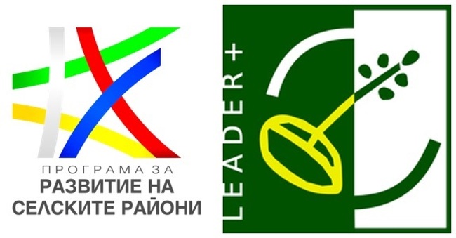 Областен информационен център – Добрич: Местните инициативни групи в област Добрич разработват Стратегии за местно развитие