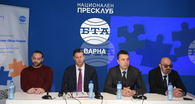 Национален пресклуб на БТА Варна - Конференция по проект "Европа в България: Общо бъдеще"