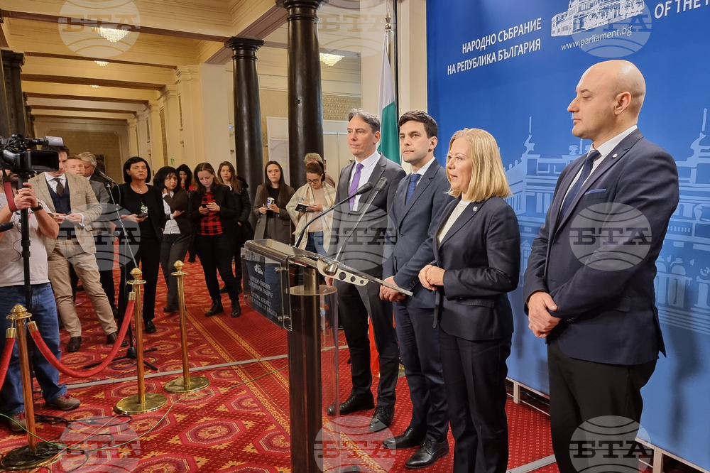 Парламент - Продължаваме Промяната - Демократична България - брифинг