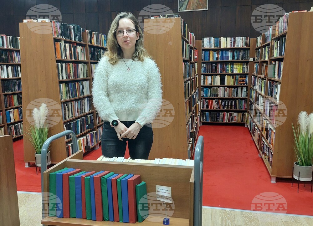 Видинската библиотека изненадва читателите с „Книга на сляпо“
