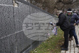 Параклис "Всички български мъченици” - служба в памет на жертвите от комунистическия режим