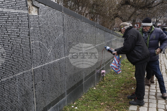 Параклис "Всички български мъченици” - служба в памет на жертвите от комунистическия режим