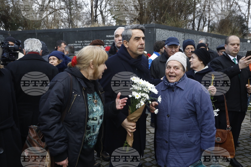 Параклис "Всички български мъченици” - служба в памет на жертвите от комунистическия режим