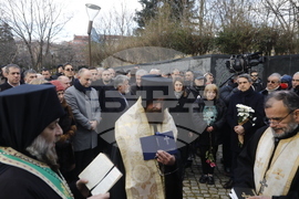 Параклис "Всички български мъченици” - служба в памет на жертвите от комунистическия режим