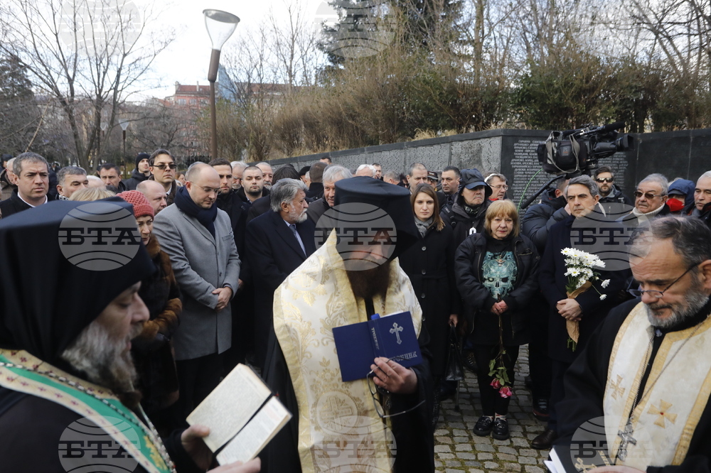 Параклис "Всички български мъченици” - служба в памет на жертвите от комунистическия режим
