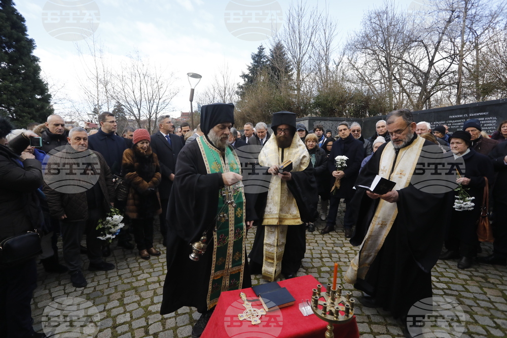 Параклис "Всички български мъченици” - служба в памет на жертвите от комунистическия режим