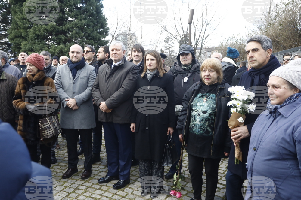 Параклис "Всички български мъченици” - служба в памет на жертвите от комунистическия режим