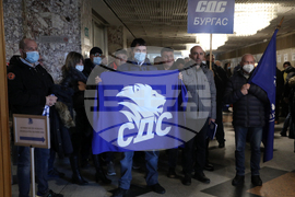 СДС - Национална конференция