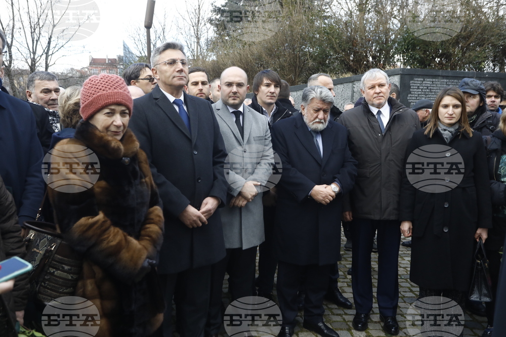 Параклис "Всички български мъченици” - служба в памет на жертвите от комунистическия режим