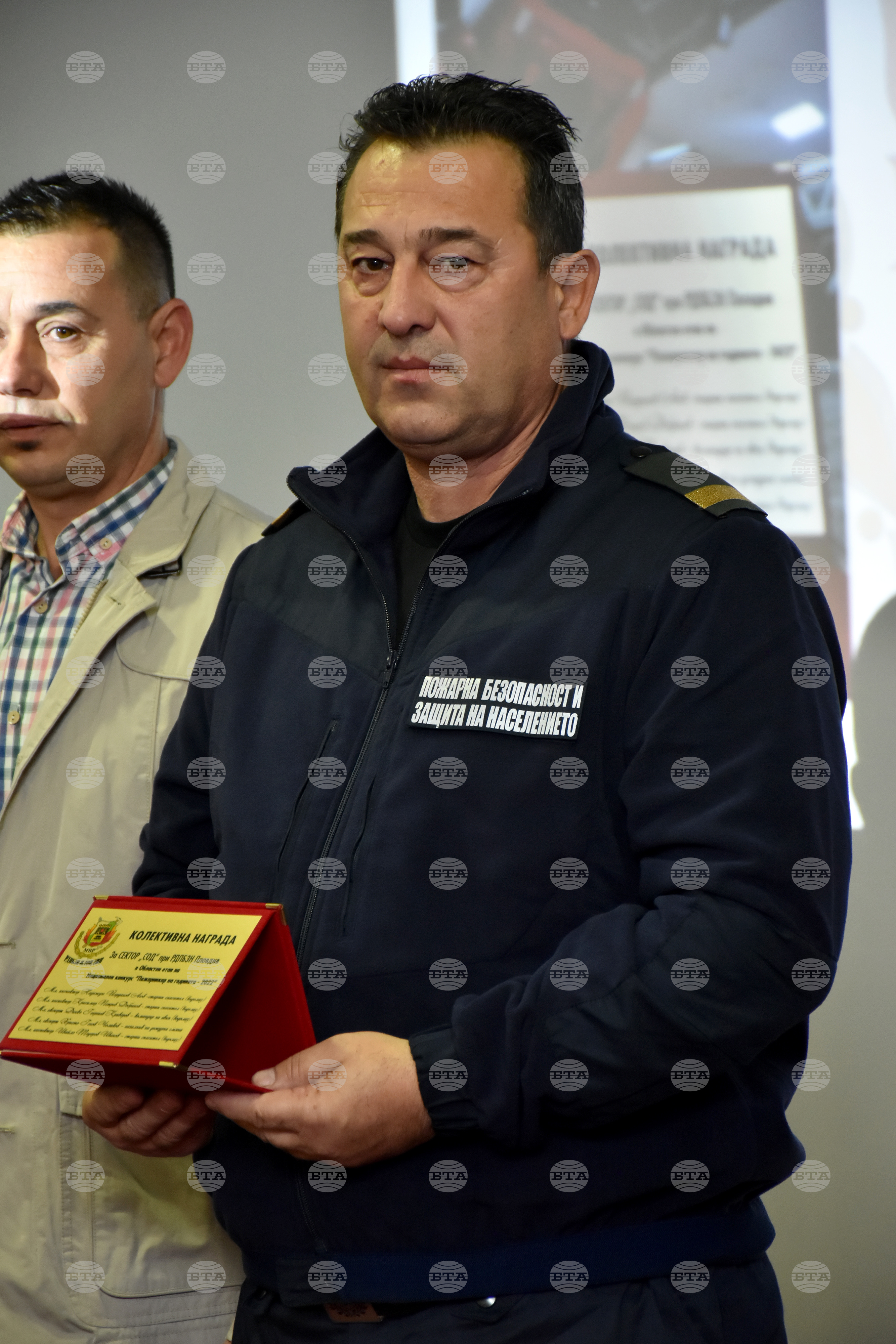 Пловдив - Пожарникар на годината