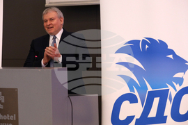 СДС - Румен Христов - Национална конференция