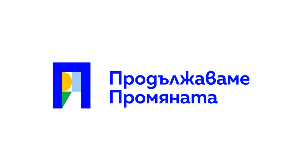 Позиция на “Продължаваме Промяната” по повод убийството на 18-годишната Магдалена от Хасково