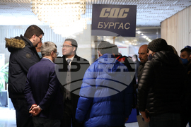 СДС - Национална конференция