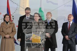 Костинброд - Румен Радев - Александър Вучич