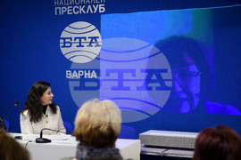 Национален пресклуб на БТА Варна - Конференция по проект "Европа в България: Общо бъдеще"