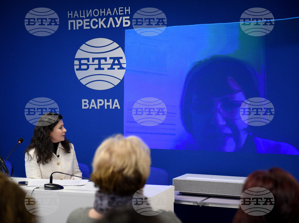 Национален пресклуб на БТА Варна - Конференция по проект "Европа в България: Общо бъдеще"