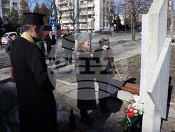 Снимка: Община Хасково - Хасково почете жертвите на комунистическия режим в България