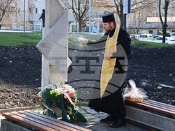 Снимка: Община Хасково - Хасково почете жертвите на комунистическия режим в България