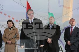 Костинброд - Румен Радев - Александър Вучич