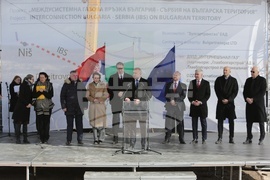 Костинброд - Румен Радев - Александър Вучич