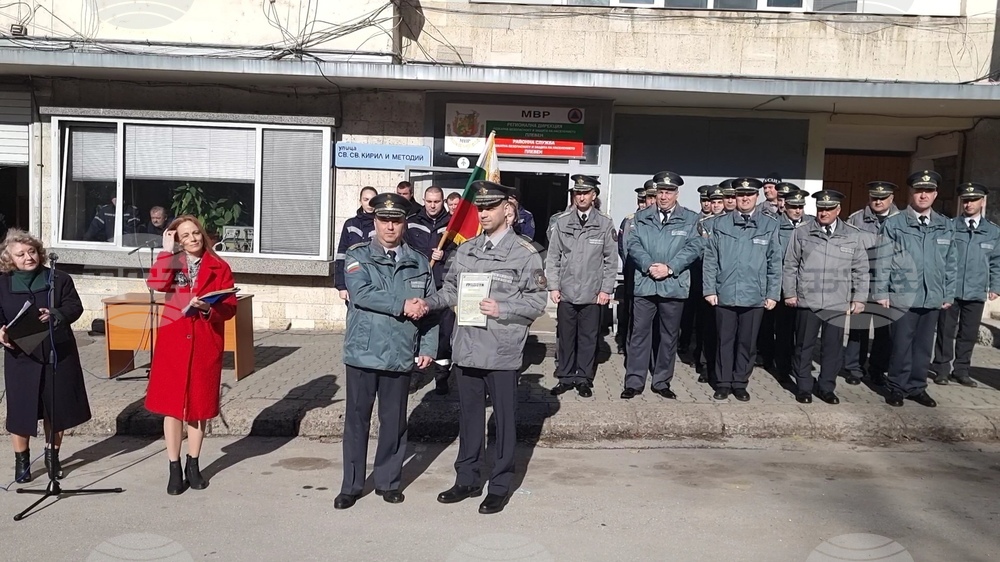 Плевен - пожарно дело - годишнина