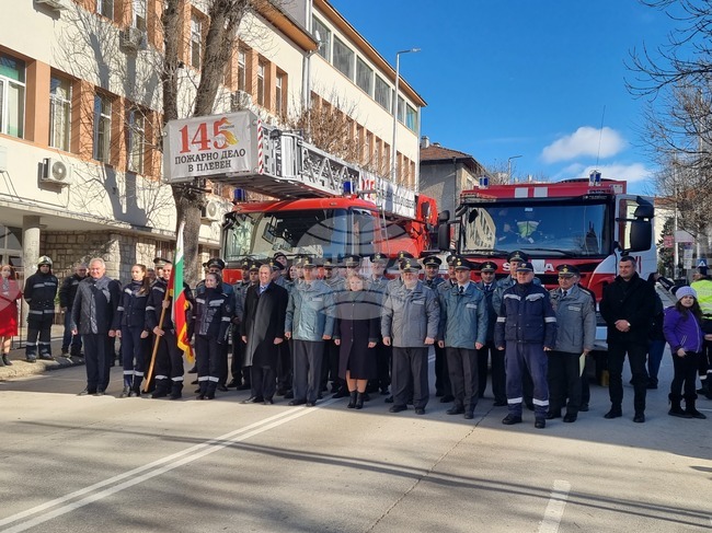 Плевен - пожарно дело - годишнина
