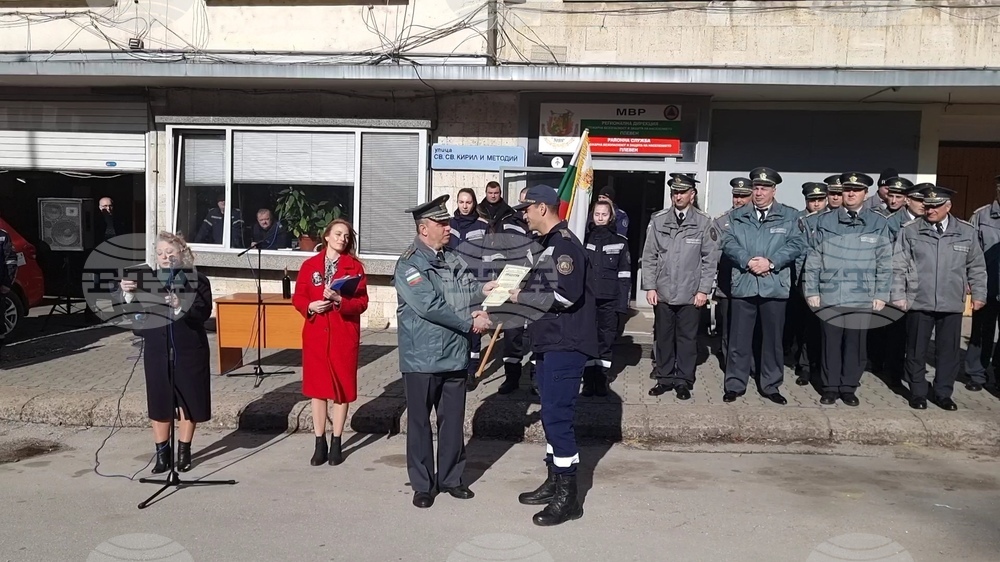 Плевен - пожарно дело - годишнина