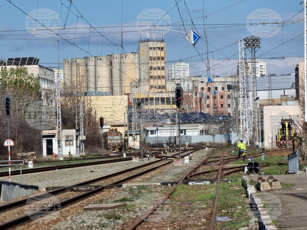 Бургас - "Железопътна инфраструктура" - първа копка