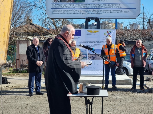 Бургас - "Железопътна инфраструктура" - първа копка